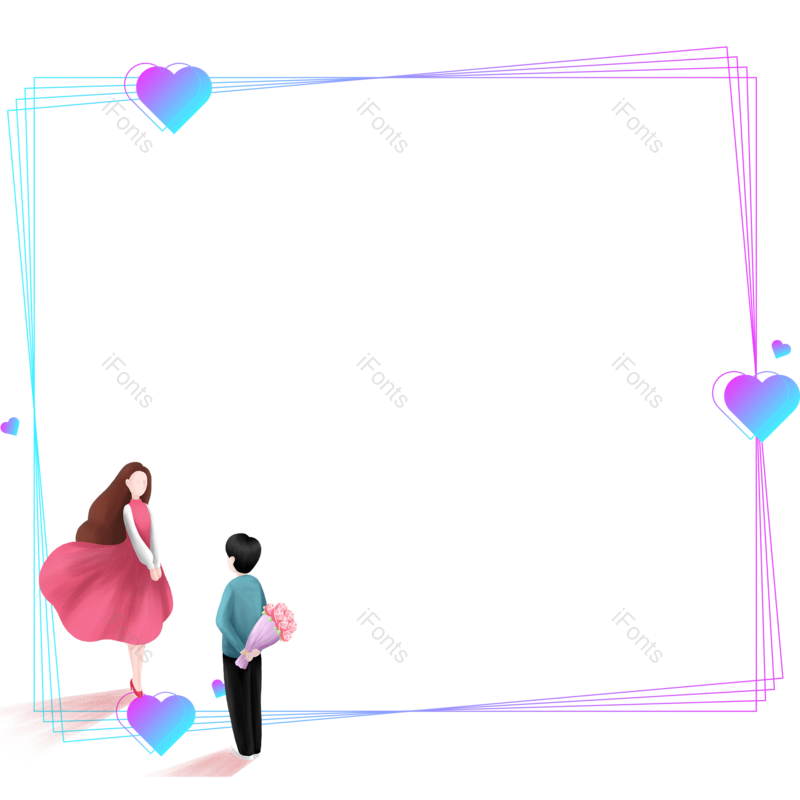 边框图片,元素元素,520PNG,浪漫边框免抠素材